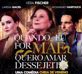 Vera Fischer - “Quando Eu For Mãe Quero Amar Desse Jeito”