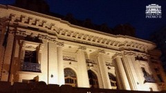 Download Wallpaper Theatro Pedro II